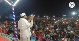 চরবিশ্বাসে নুরের নির্বাচনী সভা জনসমুদ্রে পরিনত